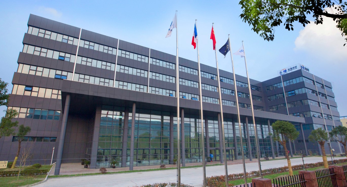 延锋彼欧汽车外饰系统有限公司 延锋彼欧汽车外饰系统有限公司
