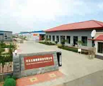 河北光德精密机械股份有限公司