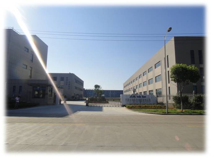 宁波鑫林模具科技有限公司