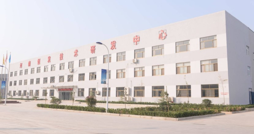河南恒发科技股份有限公司
