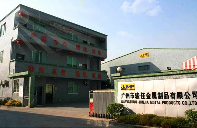 广东骏汇汽车科技股份有限公司