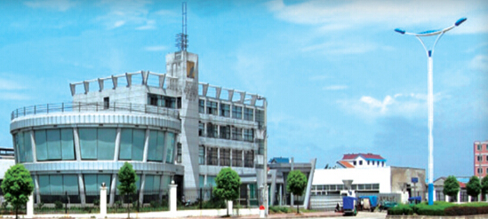 兰溪市博远金属有限公司