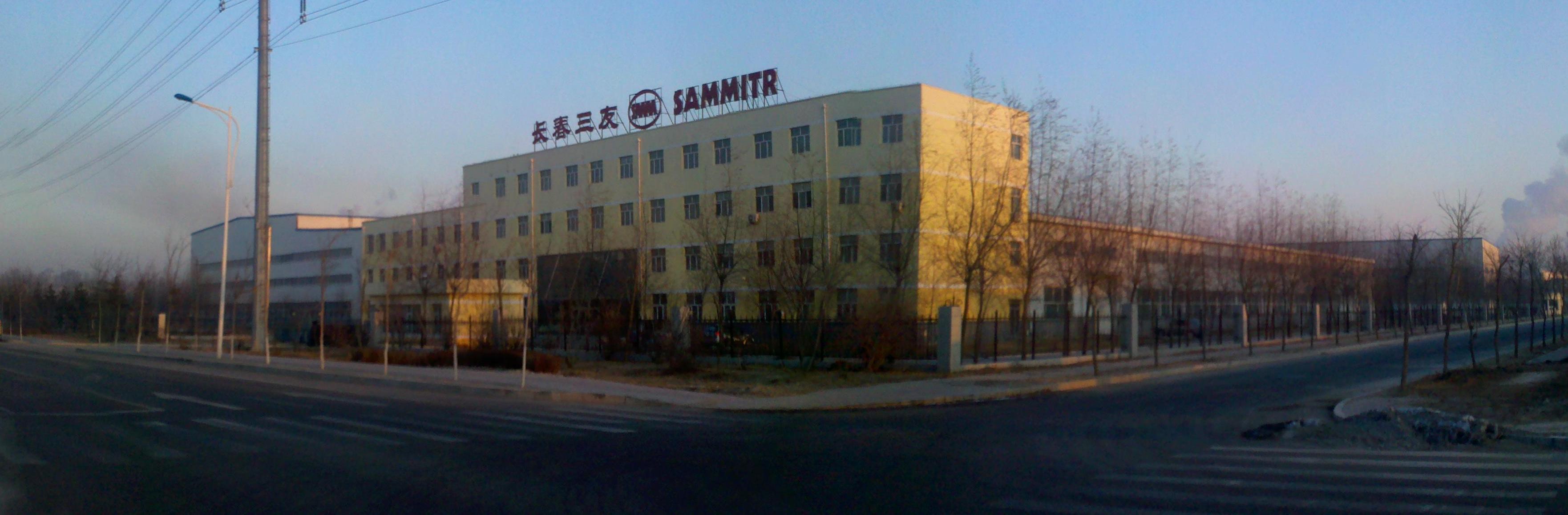 长春三友专用汽车制造有限公司 长春三友专用汽车制造有限公司