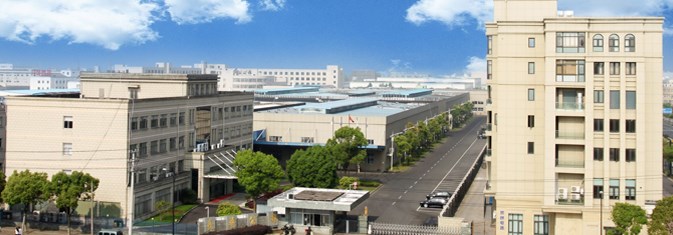 长华控股集团股份有限公司