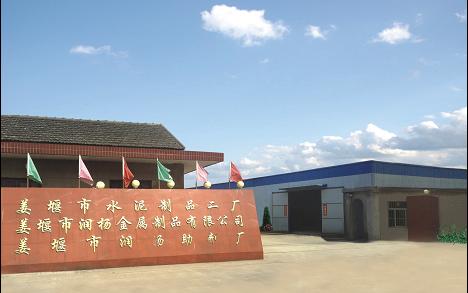 泰州市润杨金属制品有限公司 泰州市润杨金属制品有限公司