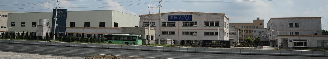 昆山庆腾欣金属实业有限公司