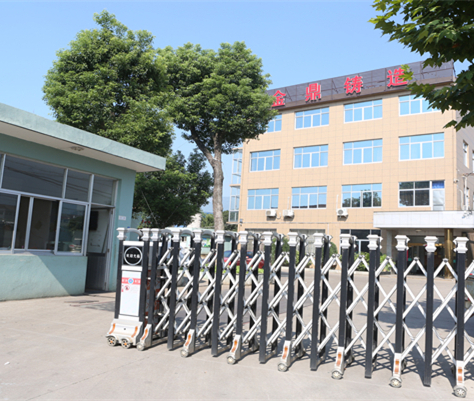 浙江黄岩金鼎铸造厂 浙江黄岩金鼎铸造厂