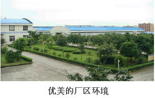 重庆都成荣锋机械制造有限公司