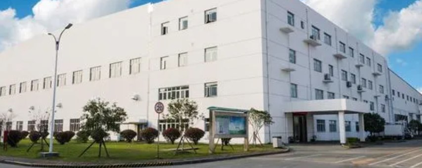 浙江爱信宏达汽车零部件有限公司