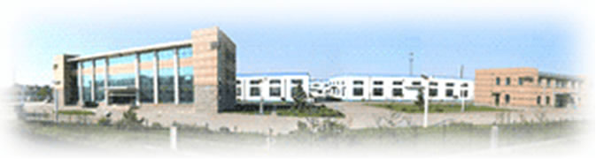 山东富士达汽车零件有限公司