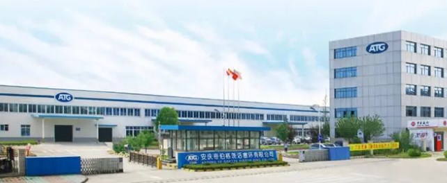 安庆帝伯格茨活塞环有限公司