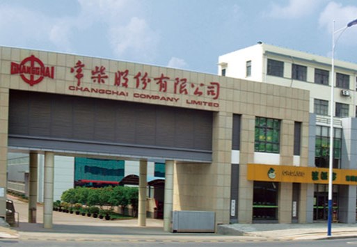 常柴股份有限公司