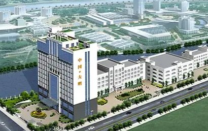 大明电子股份有限公司