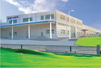青岛京信电线有限公司