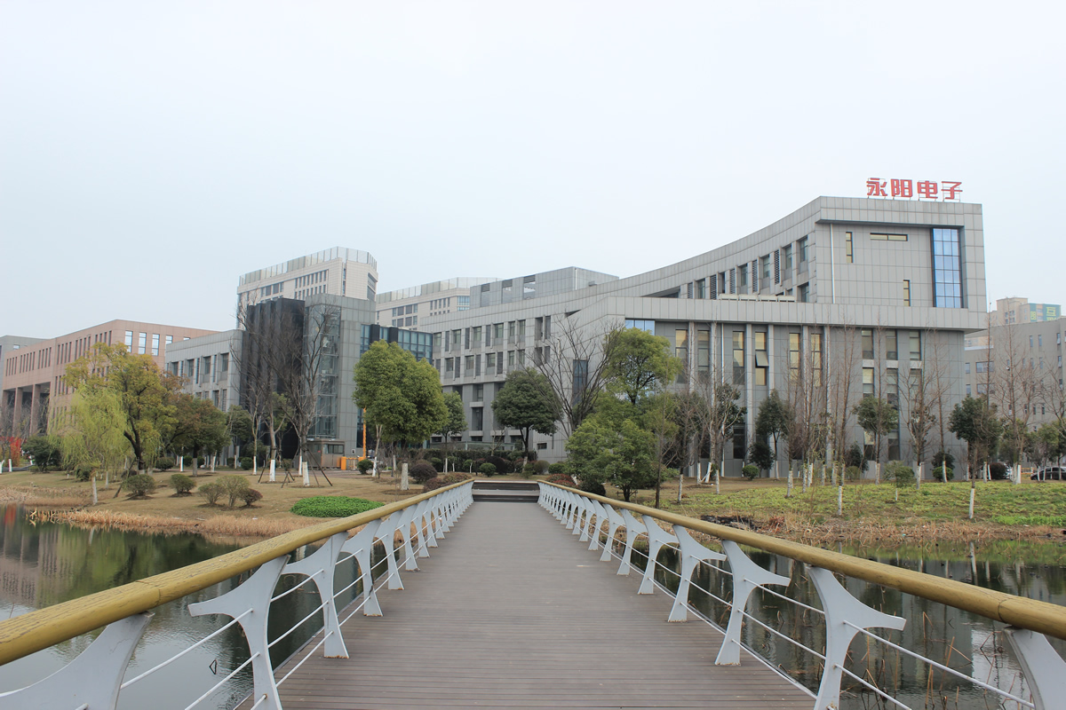 无锡永阳电子科技有限公司