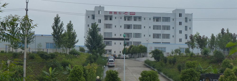 四川省鑫蕾电子科技有限责任公司