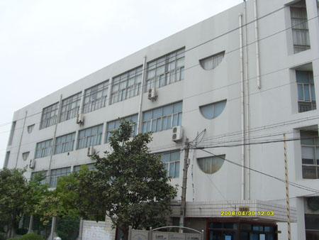 上海雅风电子有限公司