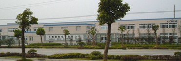 上海致财电子有限公司