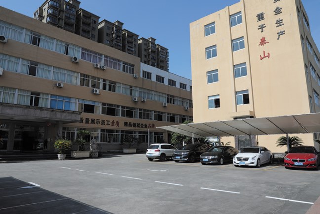 白象电机有限公司