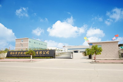 绵阳万欣惠嘉汽车零部件有限公司