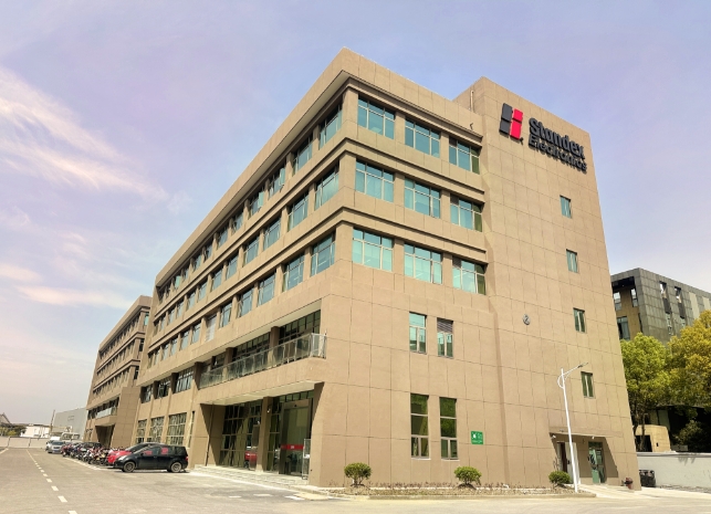 上海斯丹麦德电子有限公司