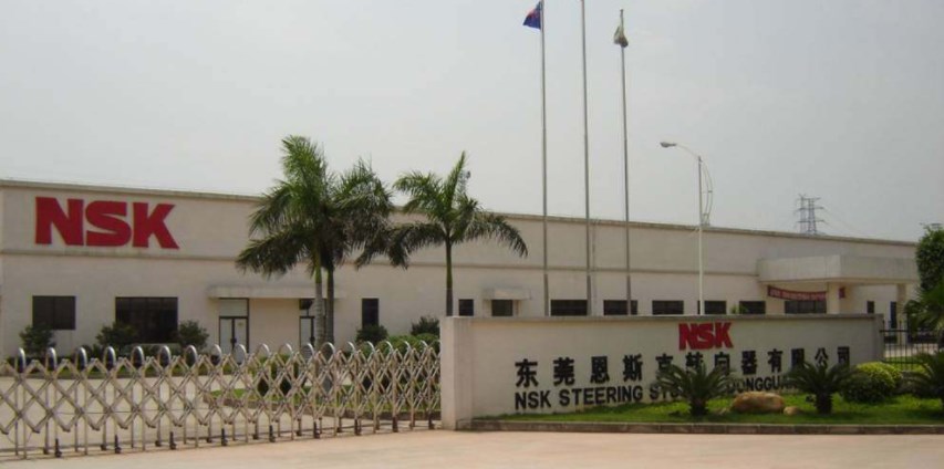 东莞恩斯克转向器有限公司
