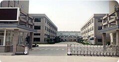 嘉兴方晟电子科技有限公司 嘉兴方晟电子科技有限公司