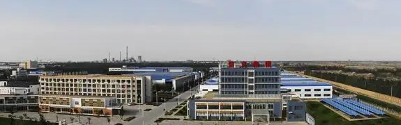 信义集团公司