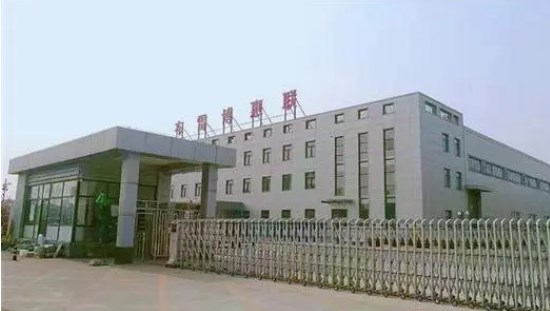 布雷博惠联(廊坊)制动系统有限公司 布雷博惠联(廊坊)制动系统有限公司