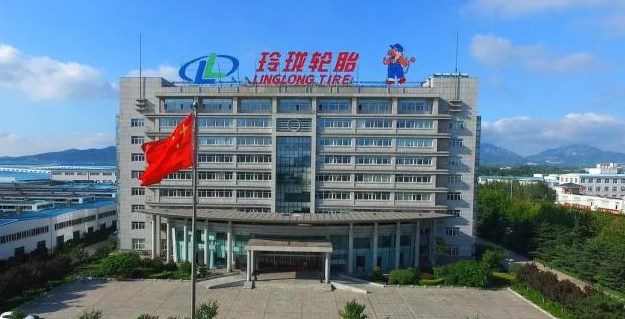 山东玲珑轮胎股份有限公司