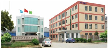 嘉善县恰立日精密模具有限公司