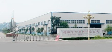 诸城市义和车桥有限公司 诸城市义和车桥有限公司