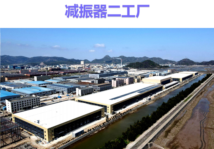西格迈股份有限公司