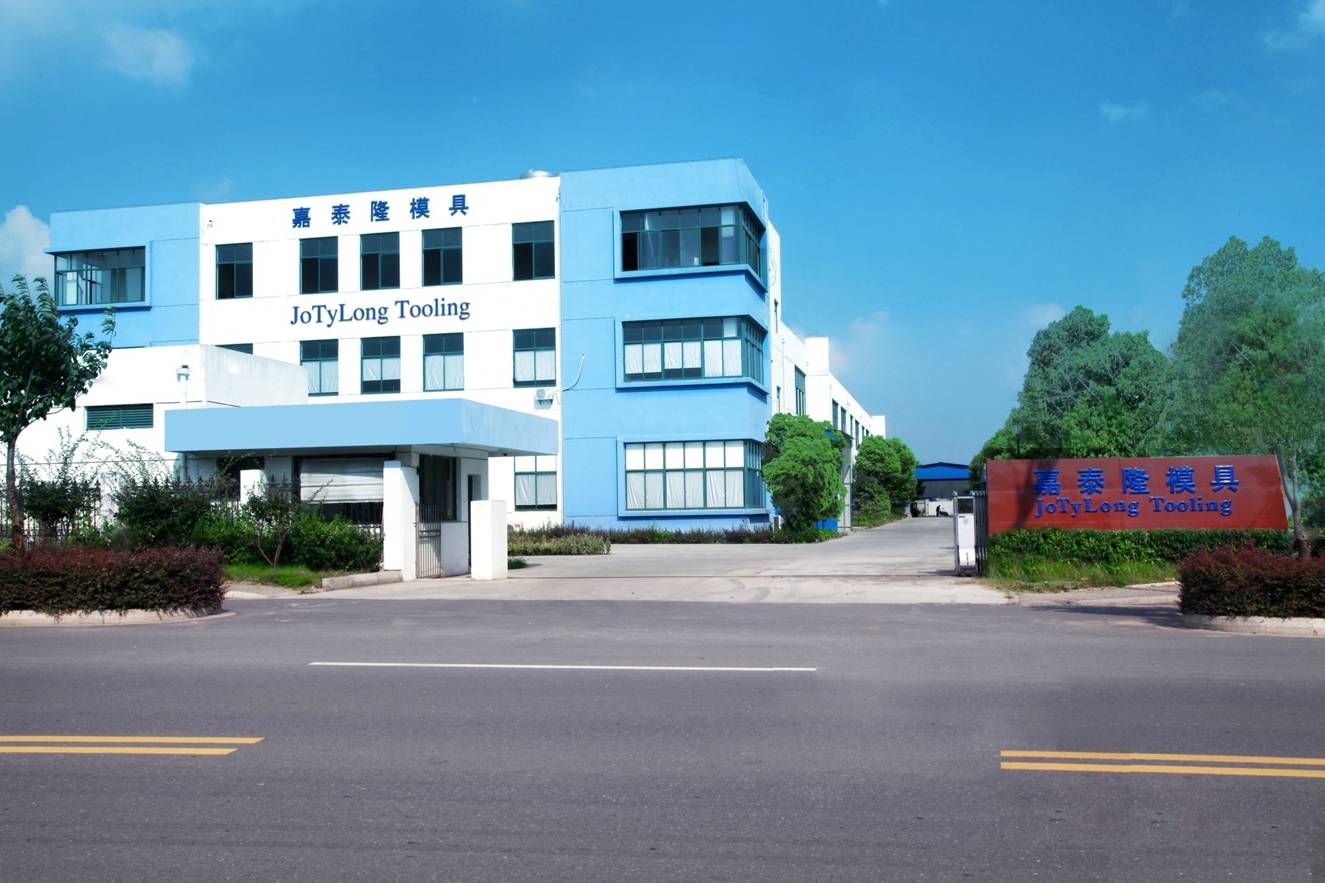 苏州嘉泰隆模具有限公司 苏州嘉泰隆模具有限公司