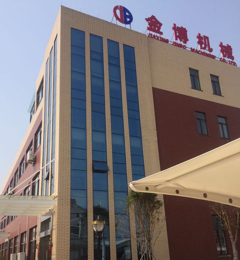 嘉兴市金博机械有限公司