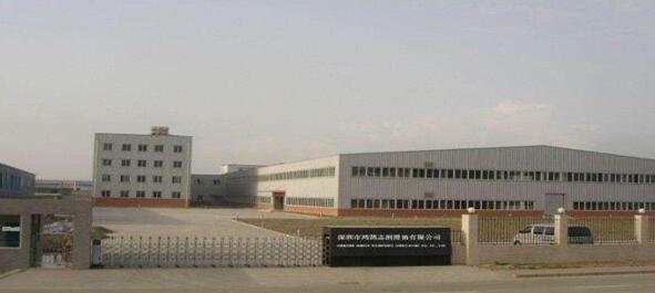 深圳市正宇电动汽车技术有限公司