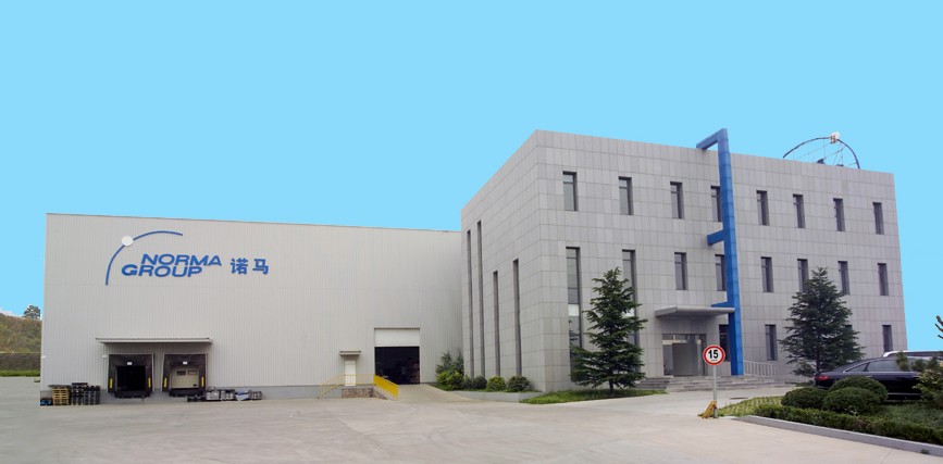 诺马（中国）有限公司