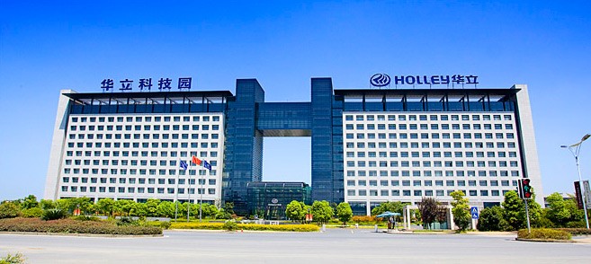 杭州捷能科技有限公司