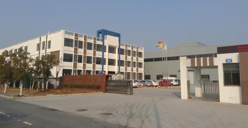 江西省林源汽车内饰件有限公司 江西省林源汽车内饰件有限公司