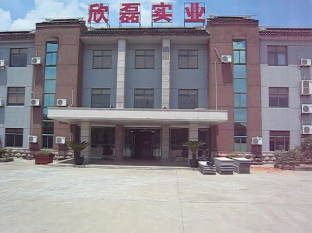苏州市相城区欣磊实业有限公司
