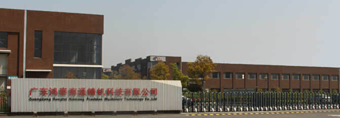 南通鸿特精密技术有限公司