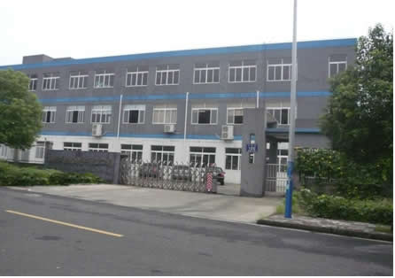 嘉兴市洁达电子有限公司