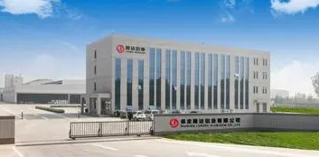 保定隆达铝业有限公司