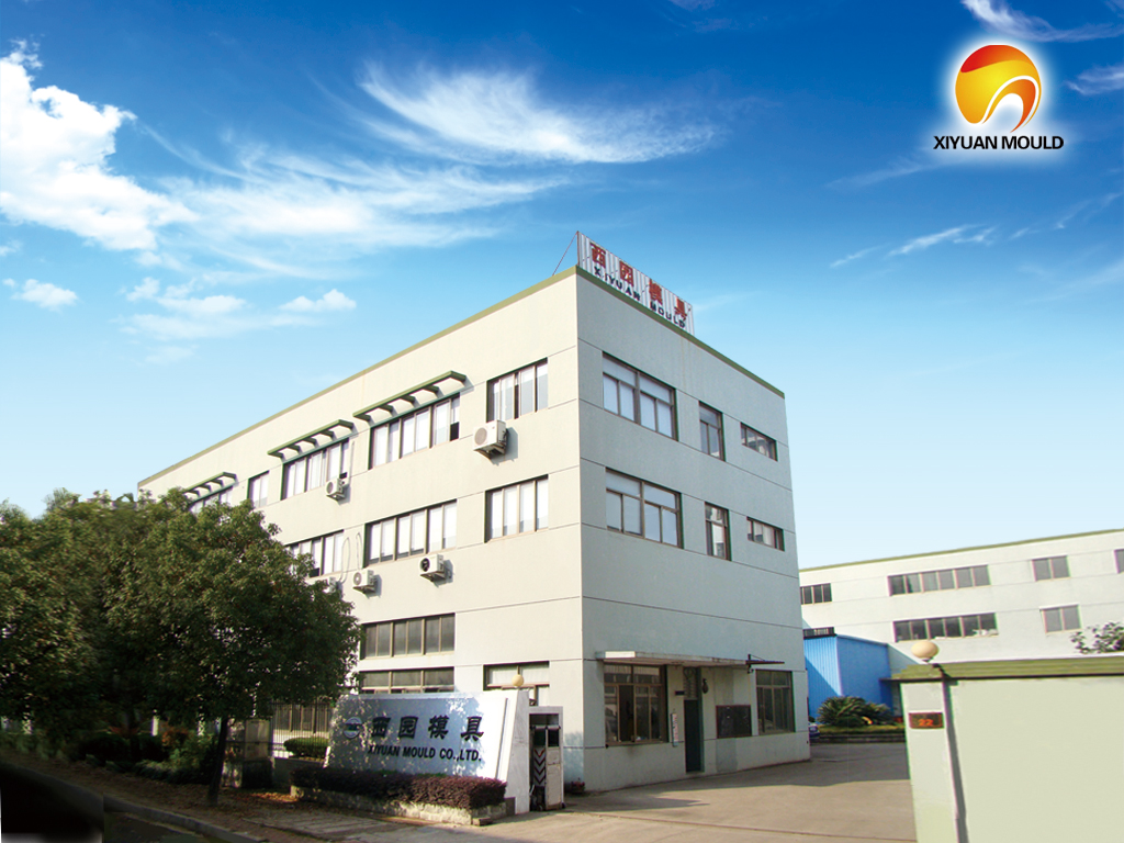 台州市黄岩西园模具有限公司