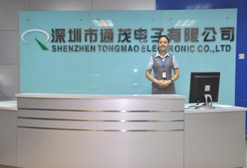 深圳市通茂电子有限公司