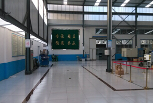 临朐奇坤塑业有限公司