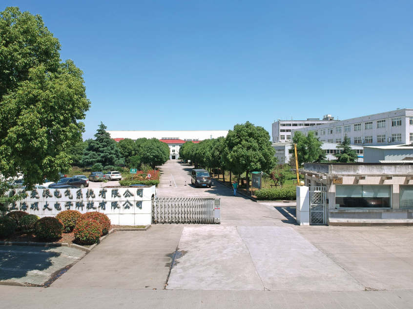 上海硕大电子科技有限公司 上海硕大电子科技有限公司