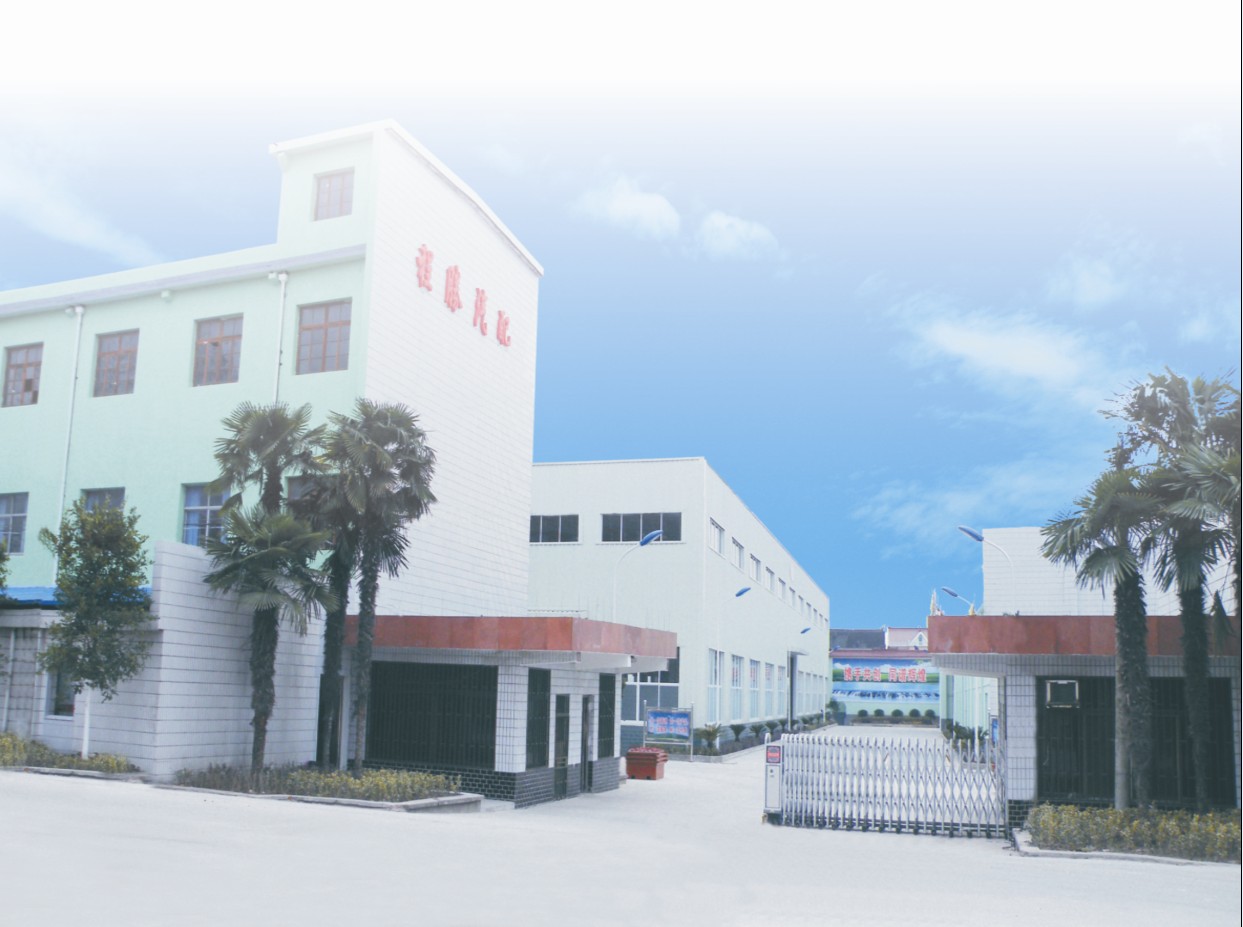 江苏程铠汽车配件有限公司