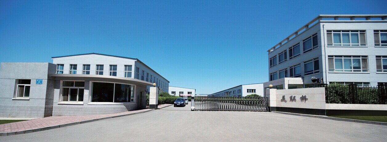 北京美联桥科技集团有限公司