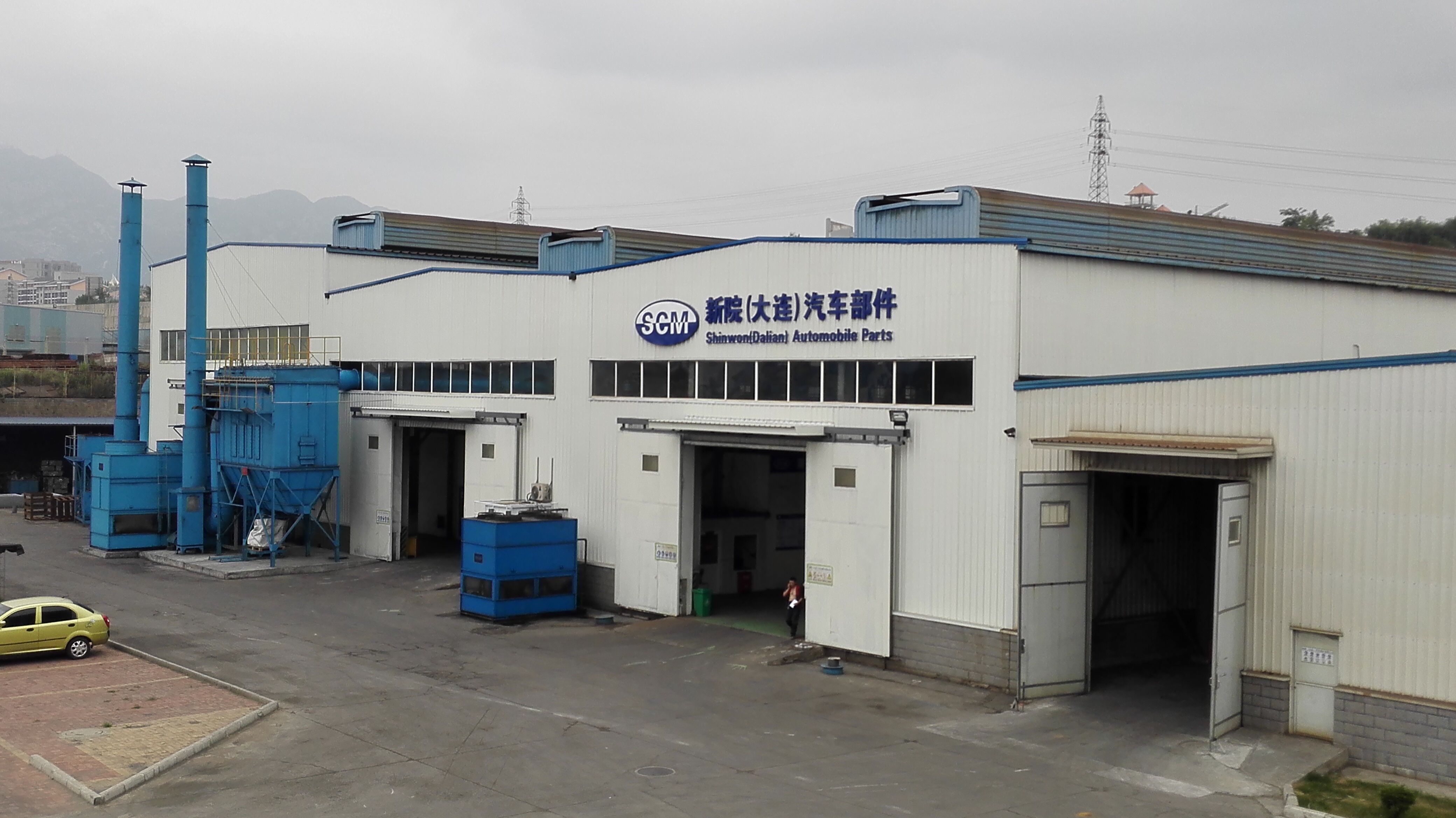 爱斯希姆（大连）精密制造有限公司